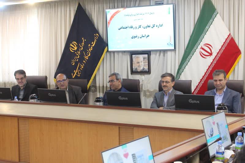 برگزاری پنجمین جلسه شورای هماهنگی دستگاه‌های زیرمجموعه وزارت تعاون