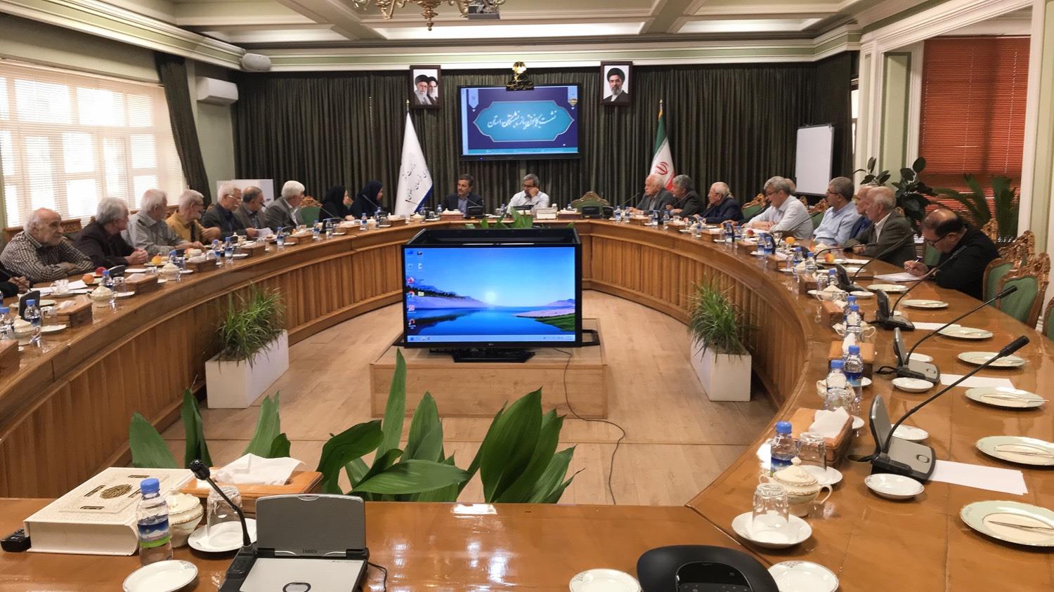 رسانه جدید