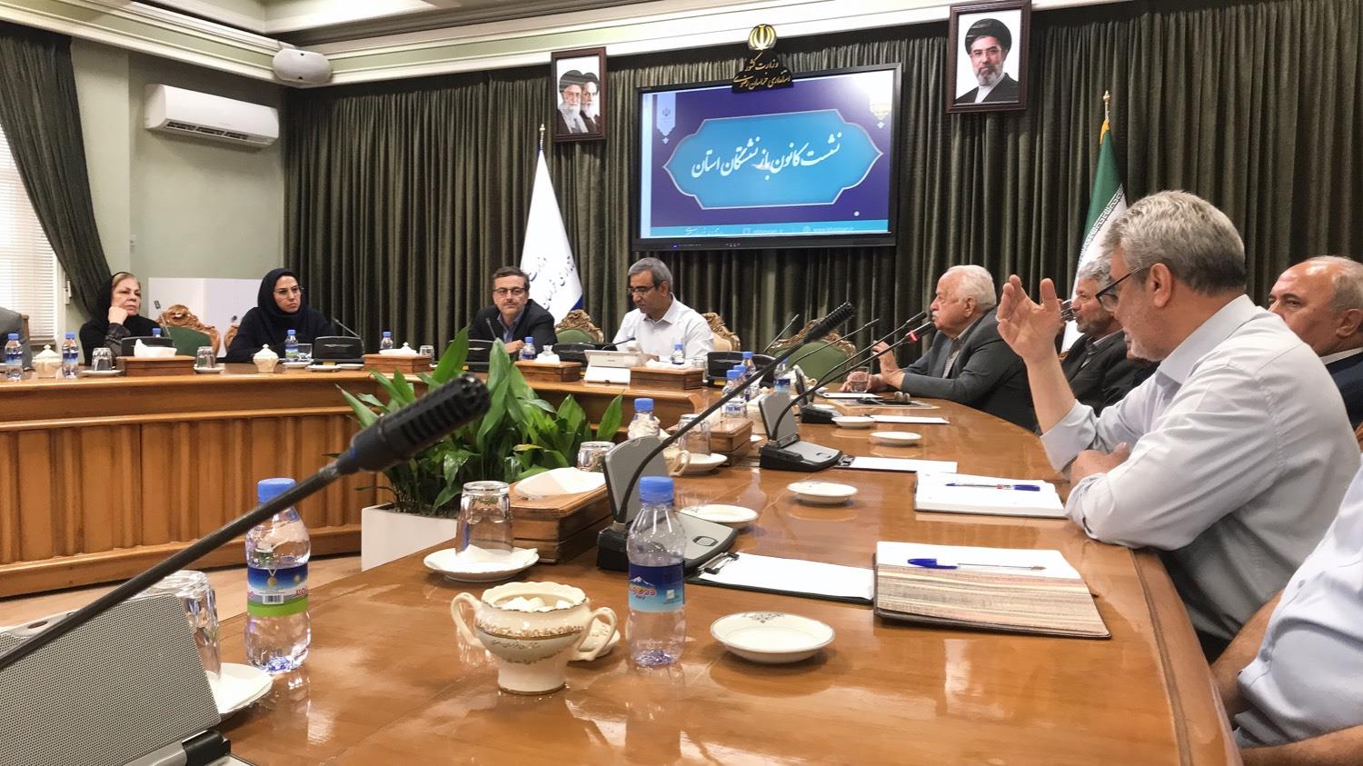 رسانه جدید