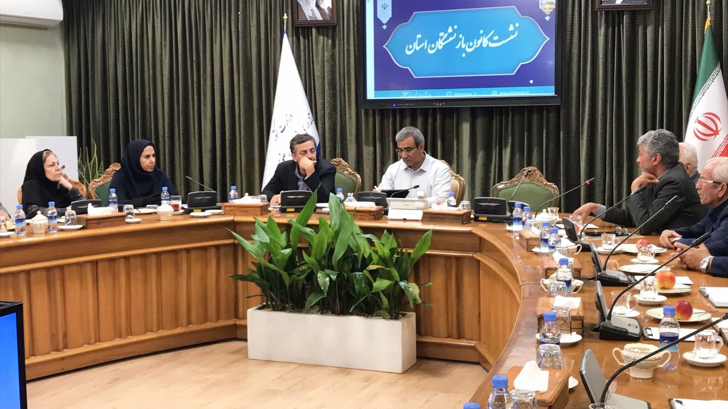 رسانه جدید