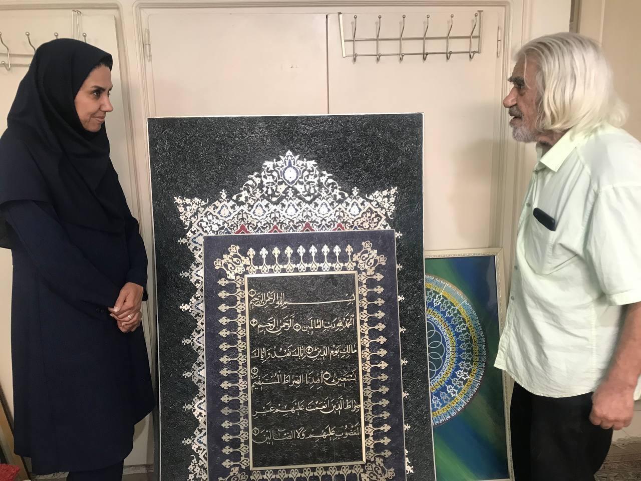 رسانه جدید