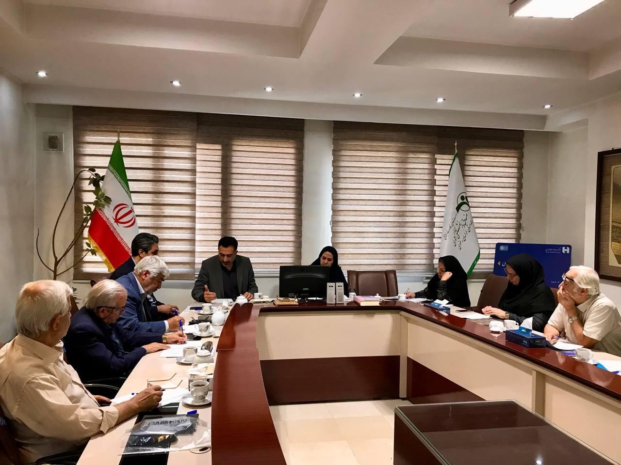 رسانه جدید