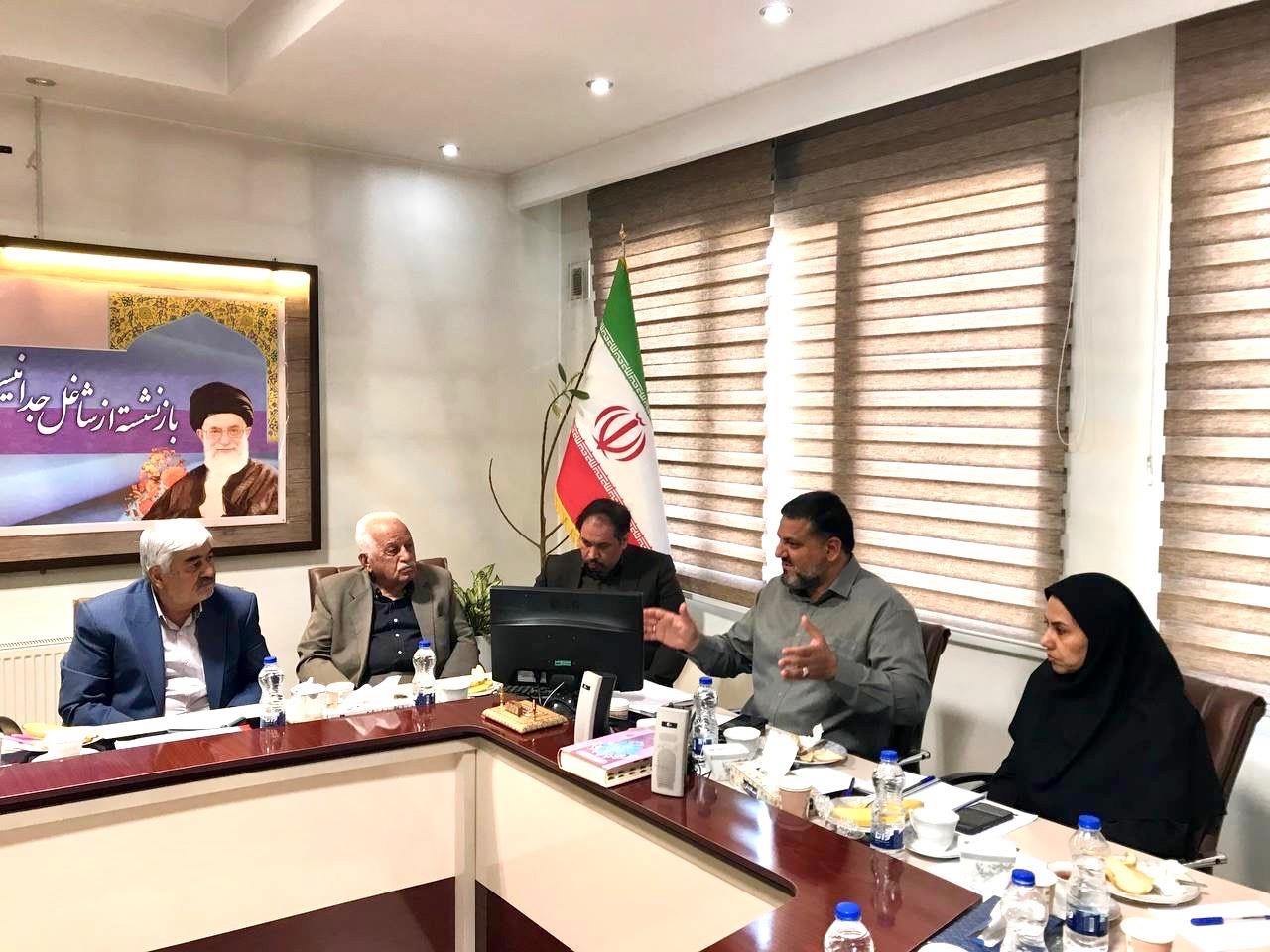رسانه جدید