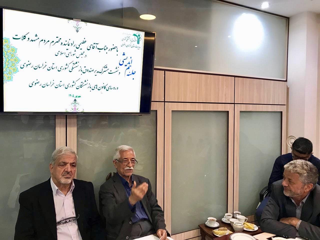 رسانه جدید