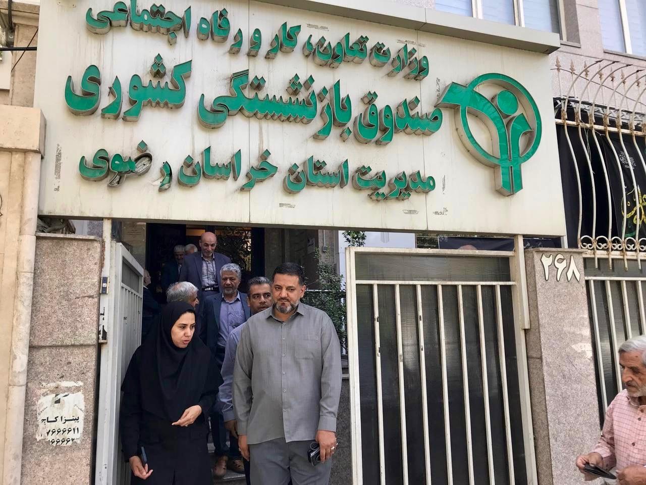 رسانه جدید