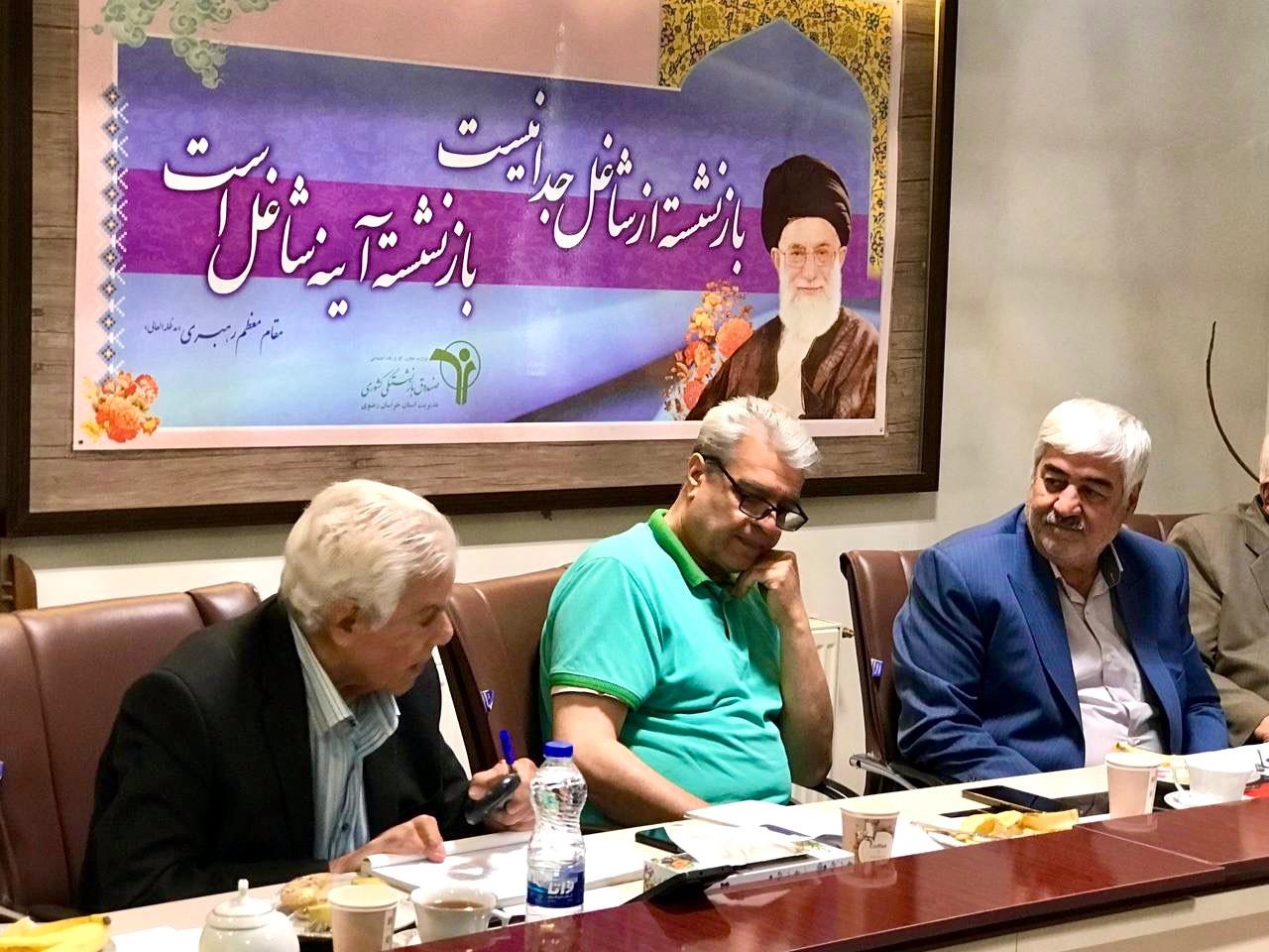 رسانه جدید