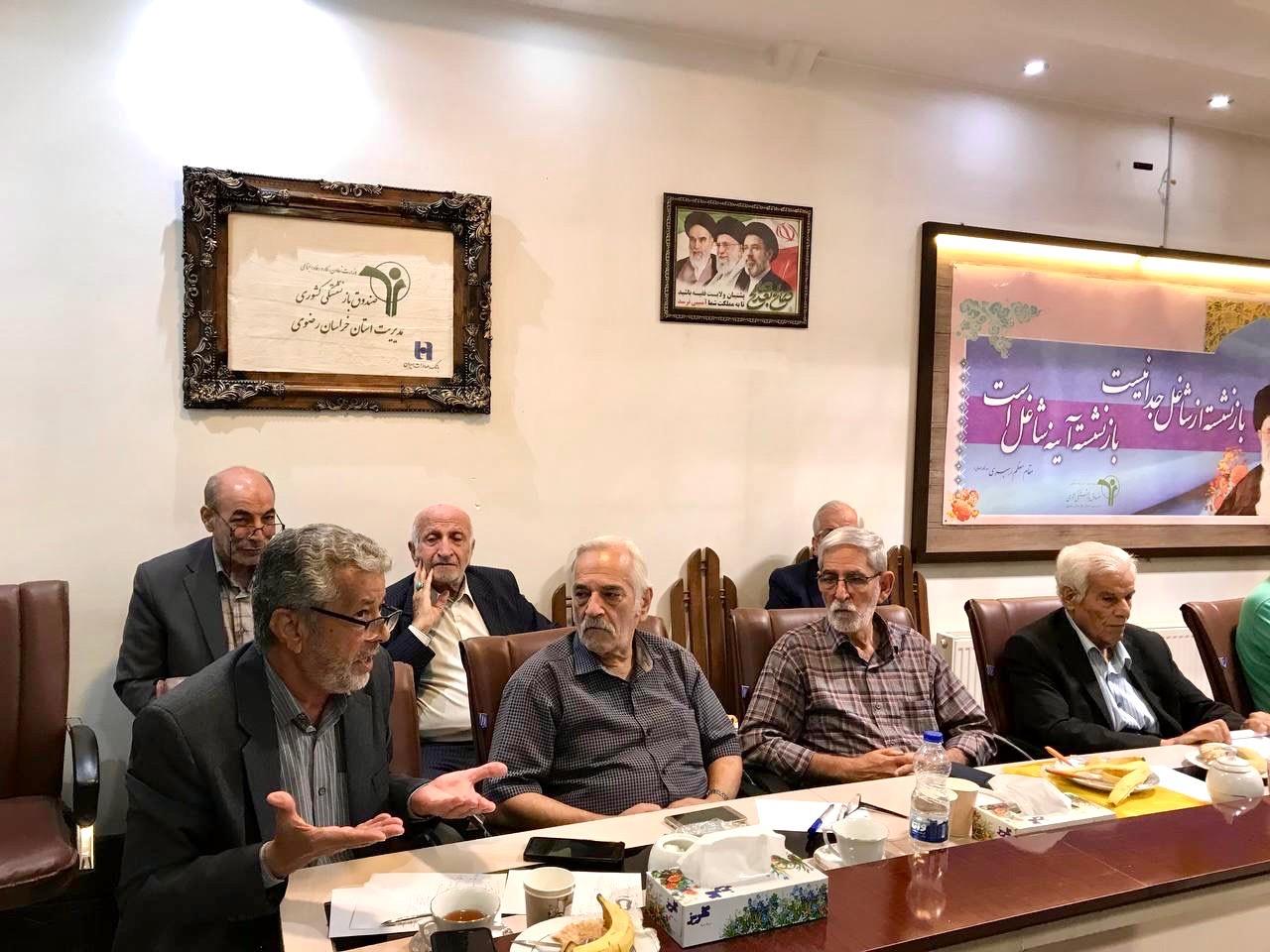 رسانه جدید