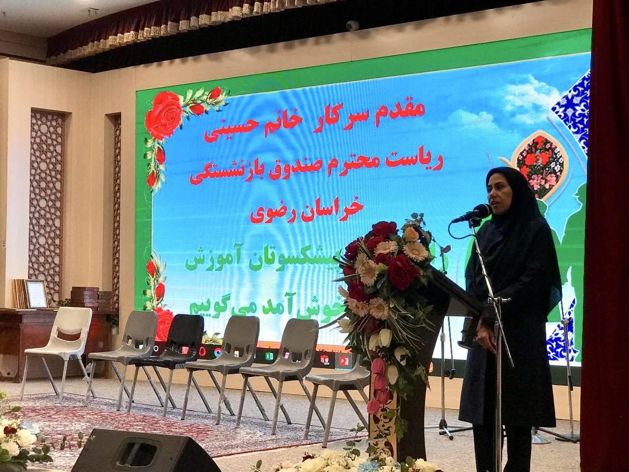 رسانه جدید