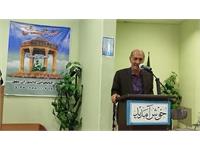 رسانه جدید