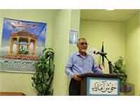 رسانه جدید