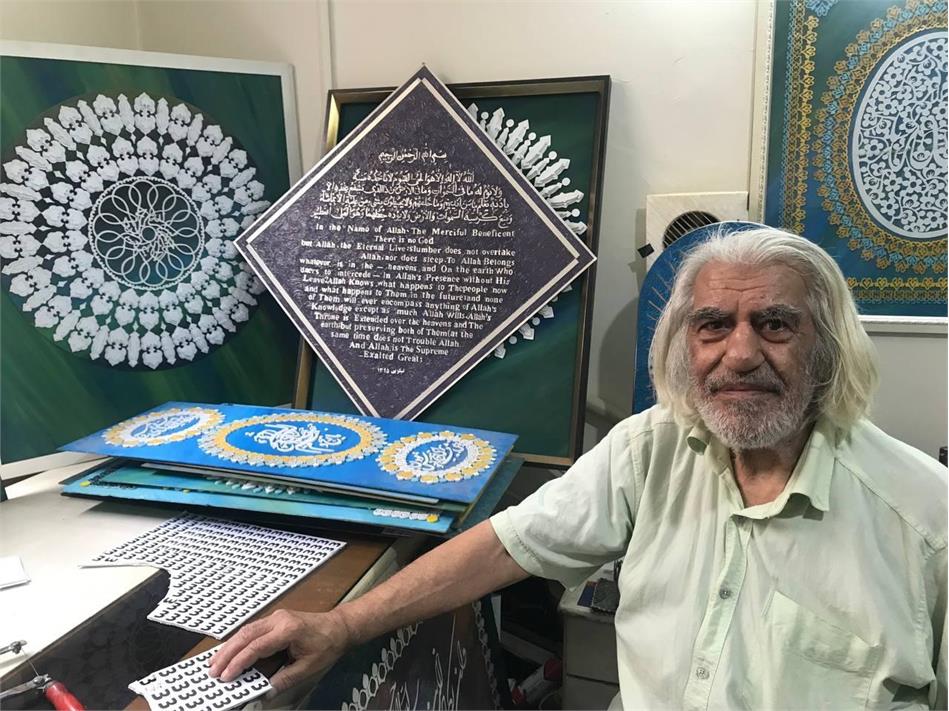 بازنشستگی فصلی تازه و افقی جدید در زندگی پیشکسوتان