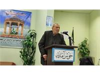 رسانه جدید