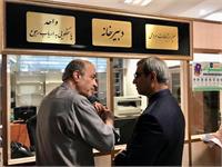 بازدید استاندار خراسان رضوی از مدیریت استان 5