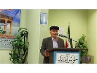 رسانه جدید