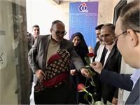 مشهد مقدس 10